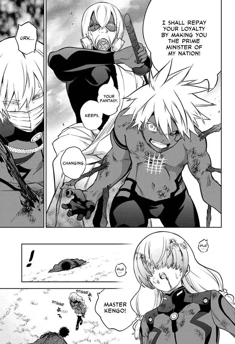 Sousei no Onmyouji Chapter 91 20